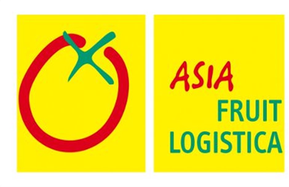 Τα φρουτολαχανικά στο επίκεντρο της Asia Fruit Logistica